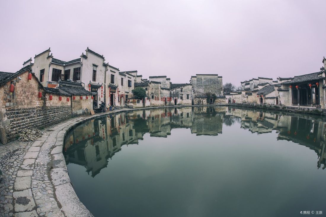 宏村（徽州名片）