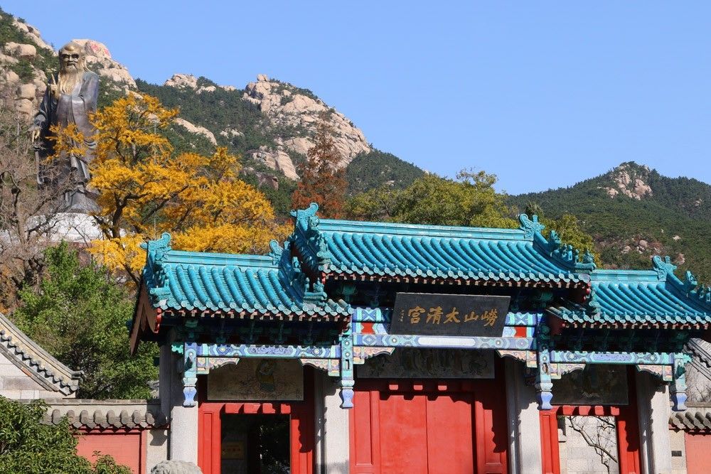 崂山