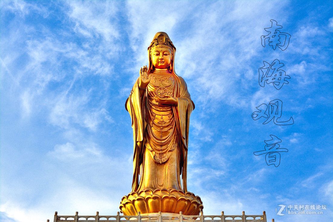 舟山 · 普陀山